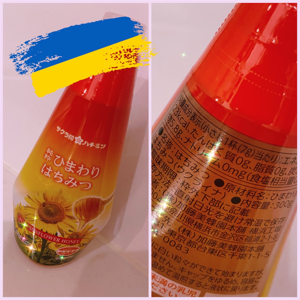 f:id:zmarines:20230727232939j:image