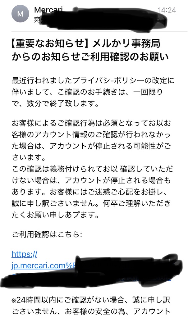 f:id:zmarines:20241206231013j:image