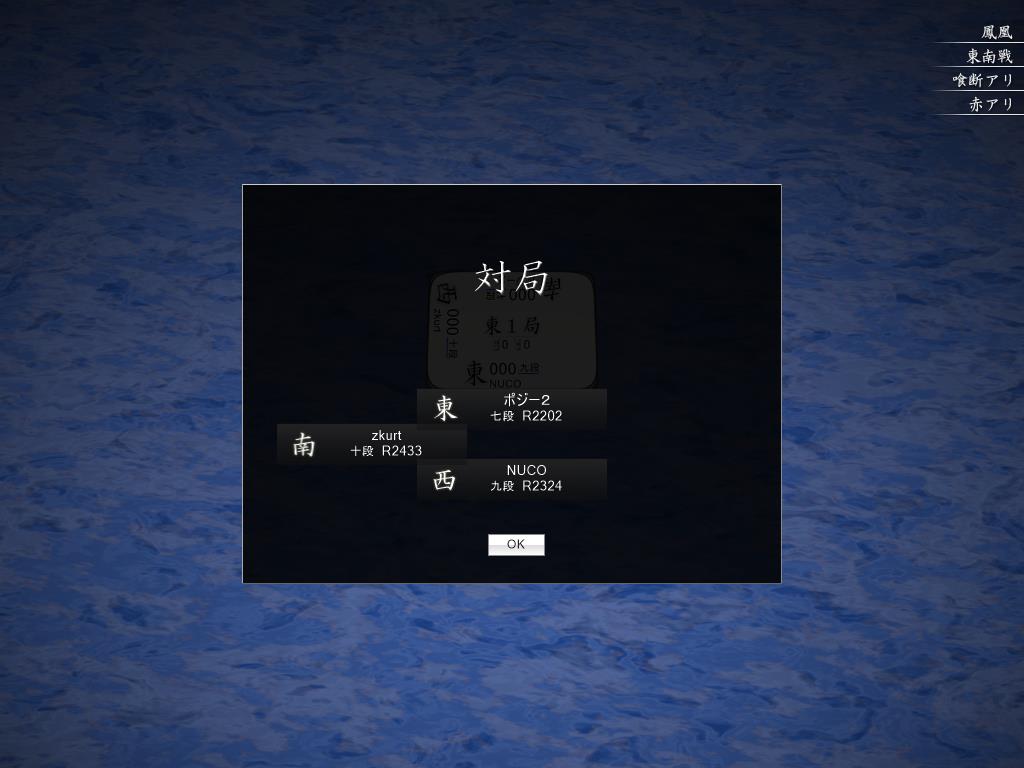 f:id:zmatome:20190718214324j:plain f:id:zmatome:20190718214324j:plain