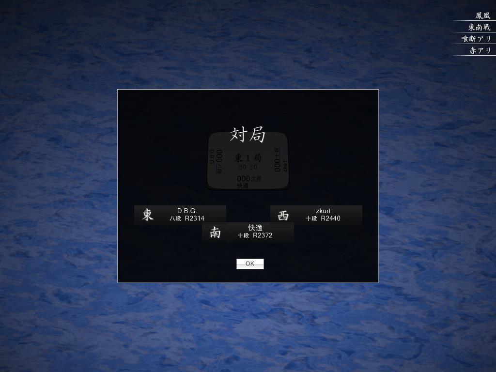 f:id:zmatome:20190718215419j:plain f:id:zmatome:20190718215419j:plain