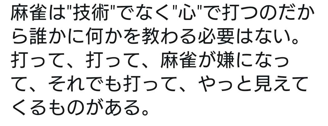 f:id:zmatome:20200106111732j:plain f:id:zmatome:20200106111732j:plain