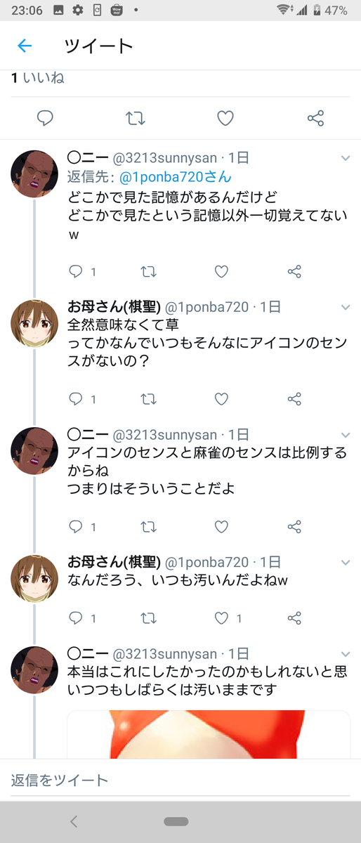f:id:zmatome:20200424231006p:plain f:id:zmatome:20200424231006p:plain