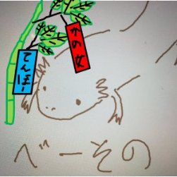 f:id:zmatome:20200425064636j:plain f:id:zmatome:20200425064636j:plain