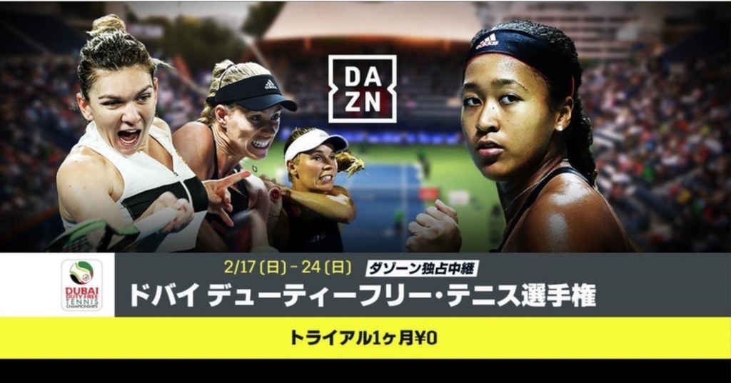 f:id:znzbrusgym:20190219044545j:plain f:id:znzbrusgym:20190219044545j:plain