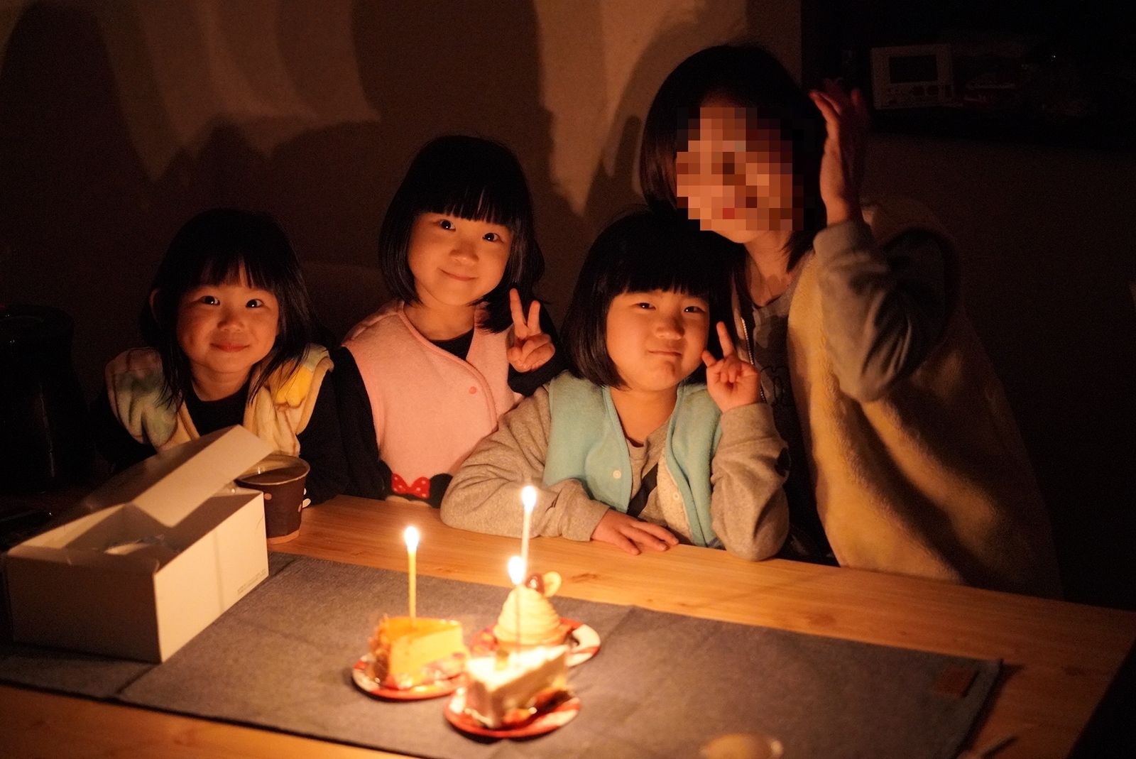 f:id:zo5ur53kle:20190304183056j:plain