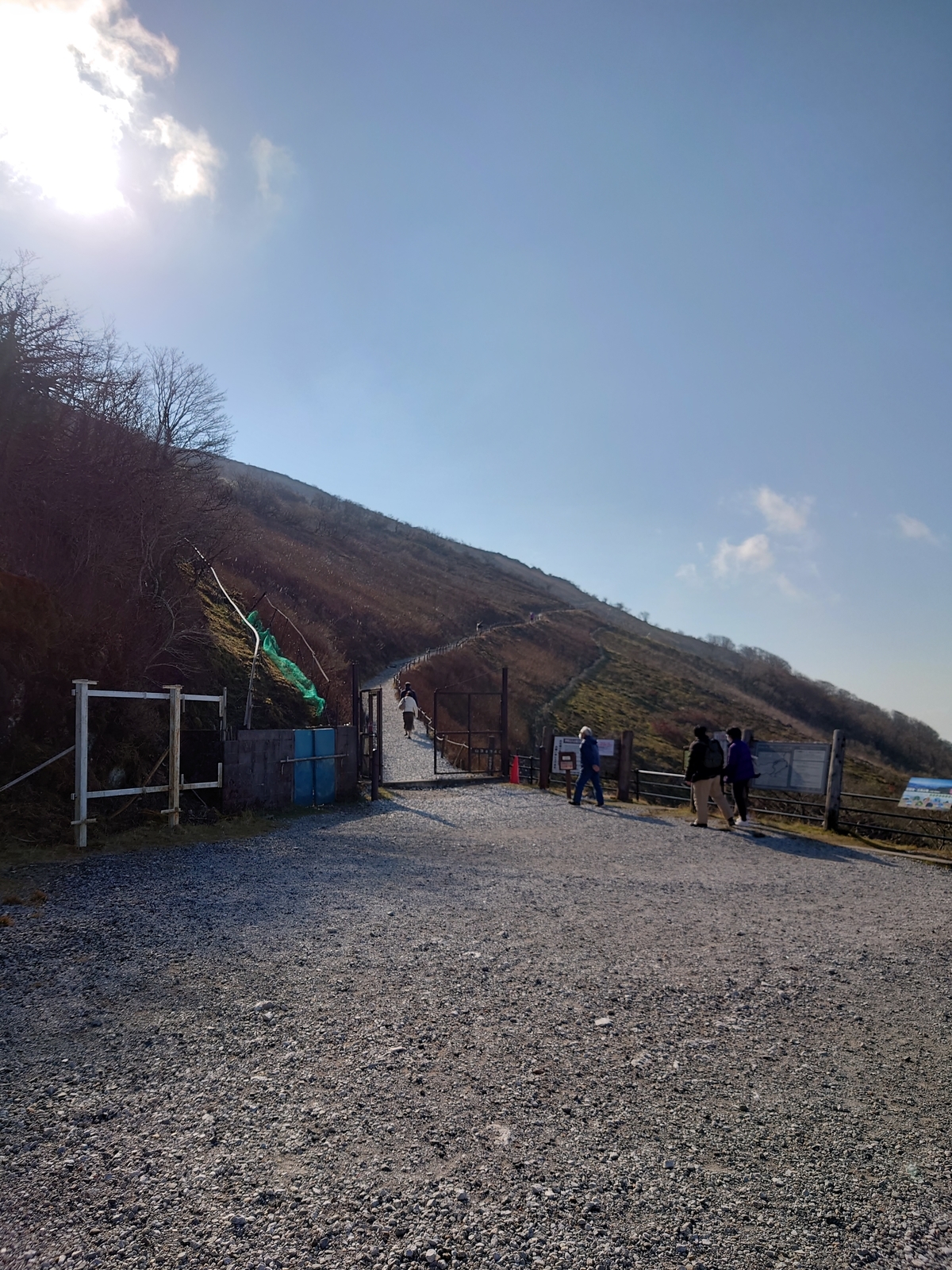 f:id:zo5ur53kle:20211121212207j:plain