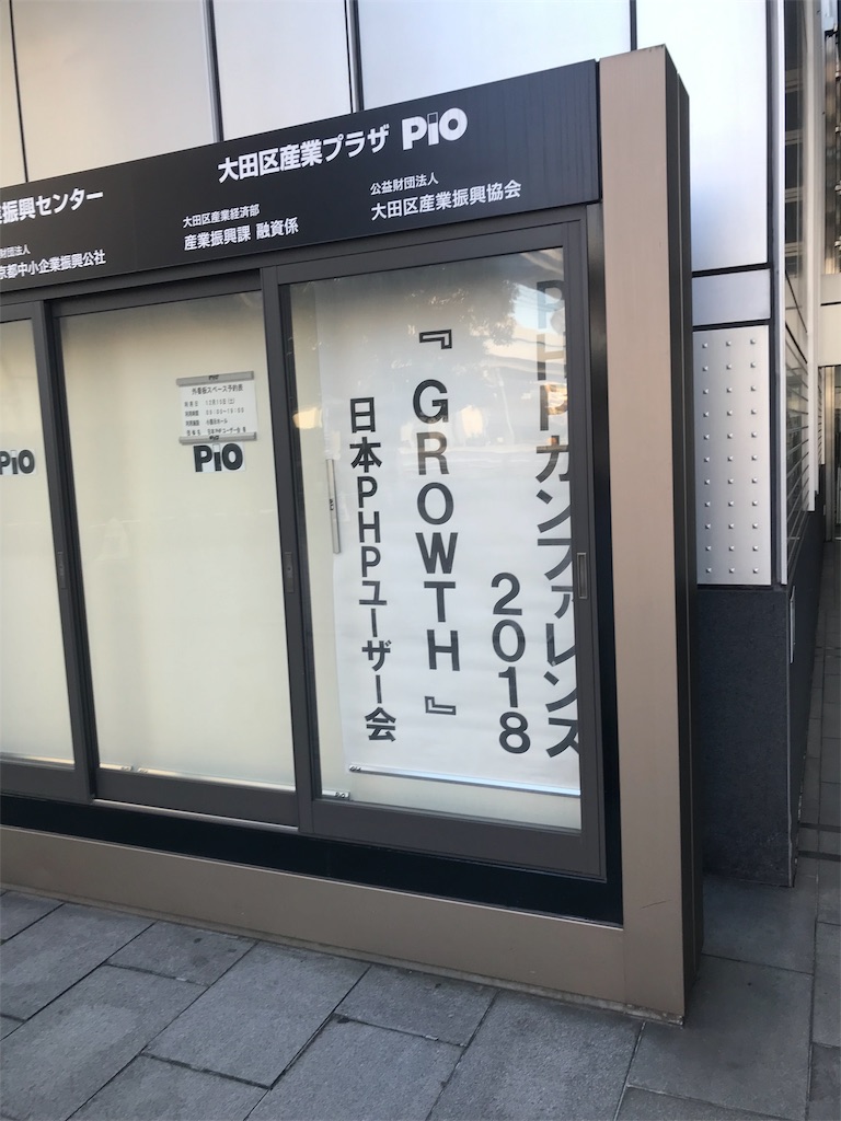 f:id:zoe302:20181215104627j:image