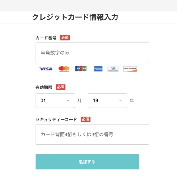 f:id:zoekun:20200519075431j:plain f:id:zoekun:20200519075431j:plain