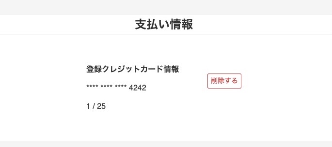 f:id:zoekun:20200519091613j:plain f:id:zoekun:20200519091613j:plain