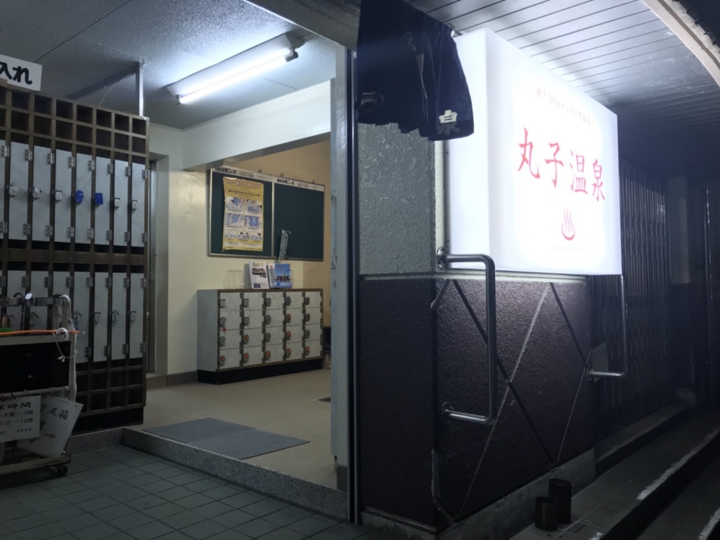 f:id:zoelab:20180415213802j:plain f:id:zoelab:20180415213802j:plain