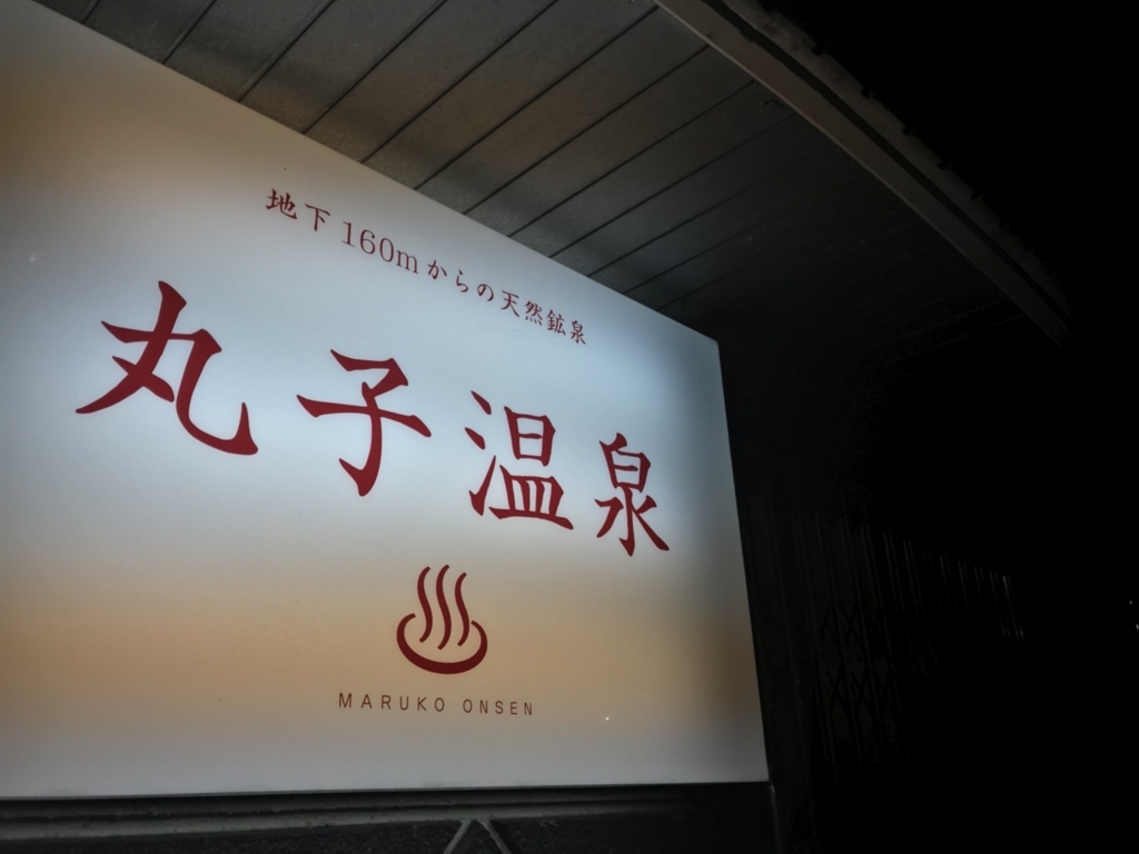 f:id:zoelab:20180415224810j:plain f:id:zoelab:20180415224810j:plain