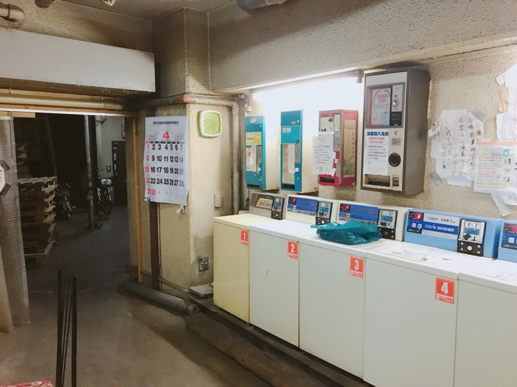 f:id:zoelab:20180421234850j:plain f:id:zoelab:20180421234850j:plain