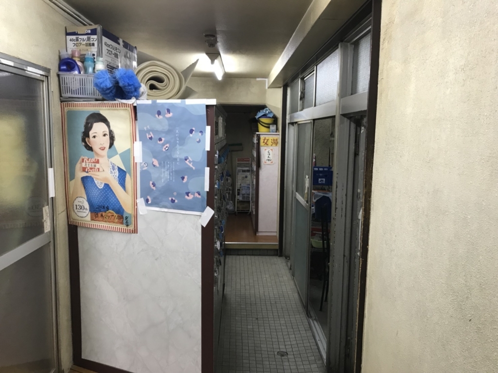 f:id:zoelab:20180421235729j:plain