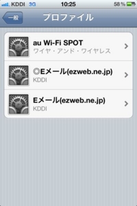 f:id:zoffy87:20120313104209j:image