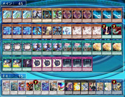 遊戯王 - 遊戯王　まとめて　ブラックマジシャン　封印されし者の右足　ホーリーエルフなど Amazon.co.jp: 遊戯王カード 【 ホーリー・エルフの祝福 】 BE1