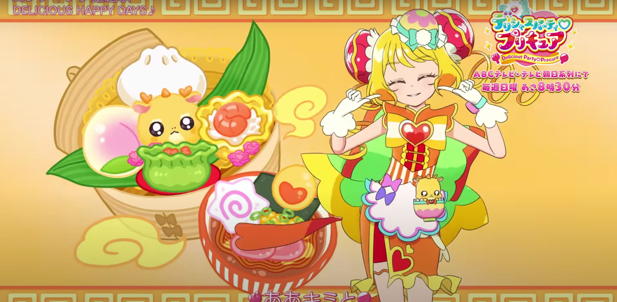 f:id:zohimaru000:20220314232035p:plain