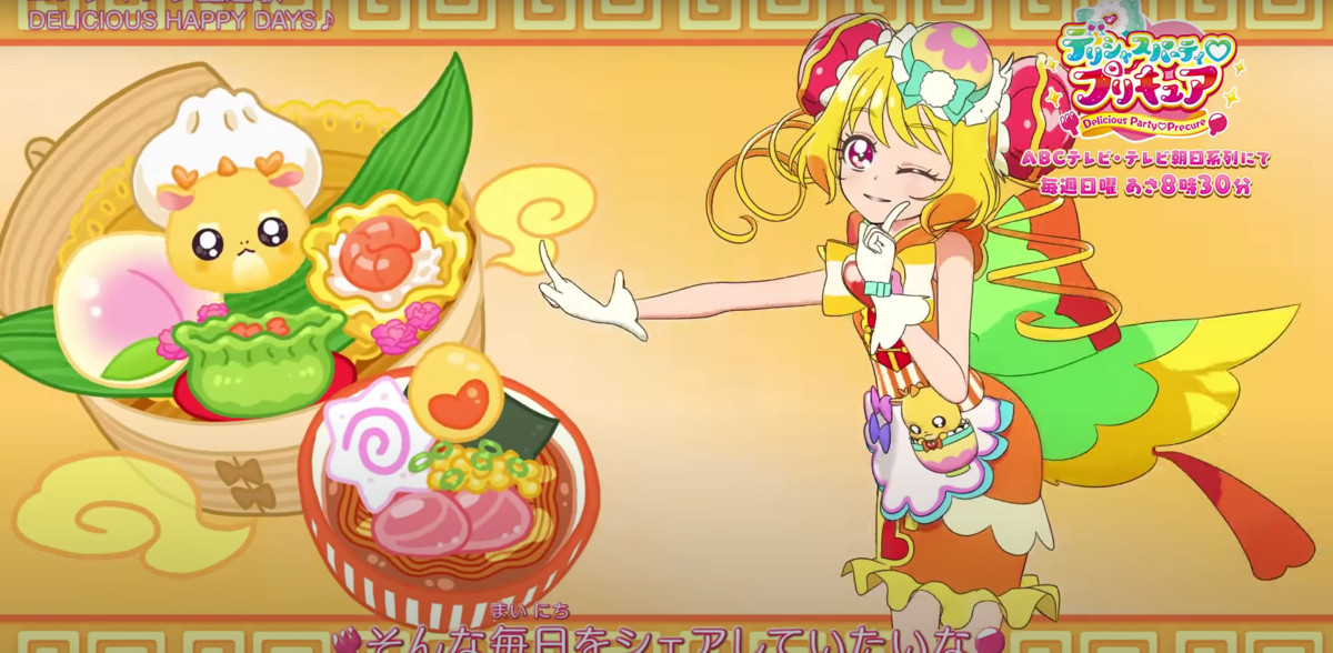 f:id:zohimaru000:20220314232049p:plain