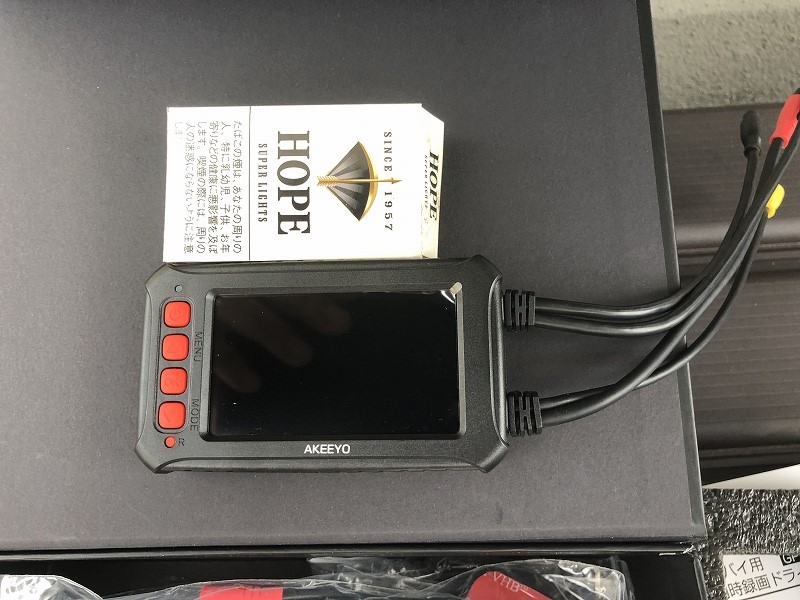 AKEEYO AKY-968GをVmaxに取付けてみた② ～結局返品した