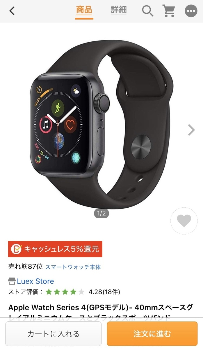 f:id:zokulifeblog:20191214142007j:plain f:id:zokulifeblog:20191214142007j:plain