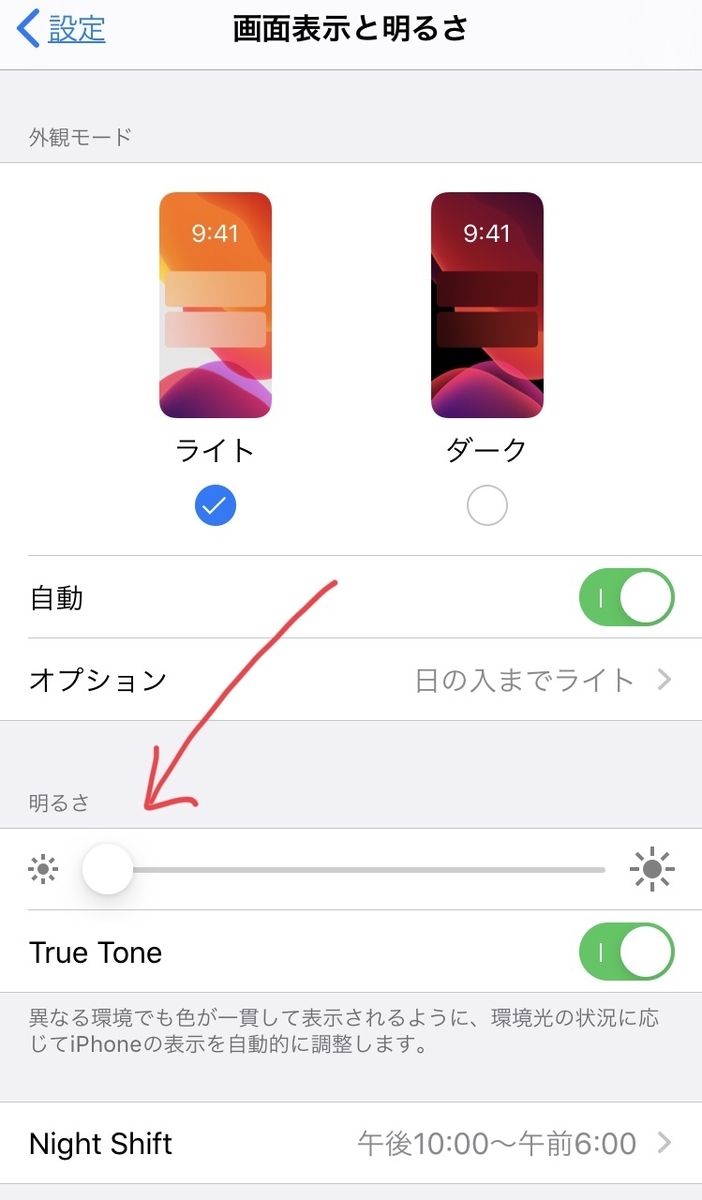 f:id:zokulifeblog:20200207230553j:plain f:id:zokulifeblog:20200207230553j:plain