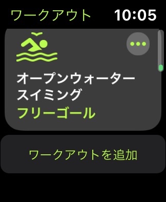 f:id:zokulifeblog:20200505150253j:plain f:id:zokulifeblog:20200505150253j:plain