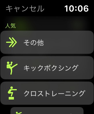 f:id:zokulifeblog:20200505150311j:plain f:id:zokulifeblog:20200505150311j:plain