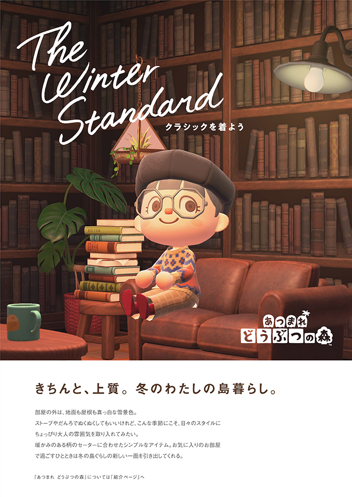 f:id:zokulifeblog:20210101155001j:plain