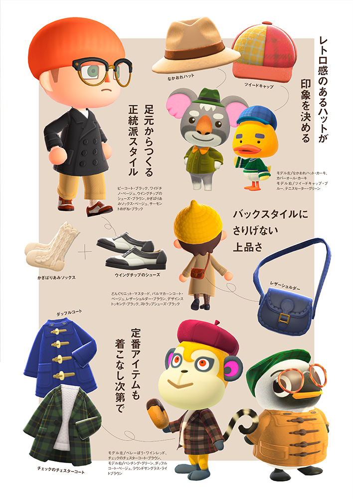 f:id:zokulifeblog:20210101155010j:plain