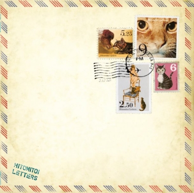 f:id:zokumame:20091114211529j:image