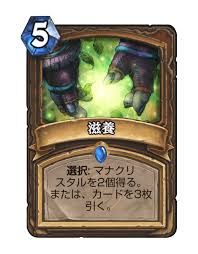 f:id:zoma1800:20190804112610j:plain