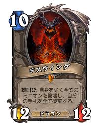 f:id:zoma1800:20190804112719j:plain