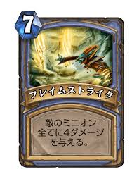 f:id:zoma1800:20190804112923j:plain