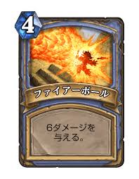 f:id:zoma1800:20190804113409j:plain
