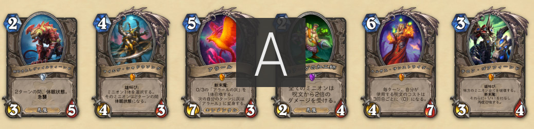 f:id:zoma1800:20200406222523j:plain
