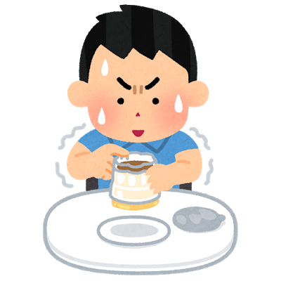 f:id:zomahon9999:20181009001734p:plain f:id:zomahon9999:20181009001734p:plain