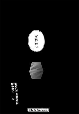 とある科学の超電磁砲1-17巻・心理掌握1-2巻・電脳戦機1-2巻・他1冊 とある科学の超電磁砲 1-17巻・心理掌握1-2巻・電脳