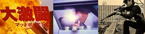 イメージ 4