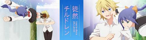 イメージ 6