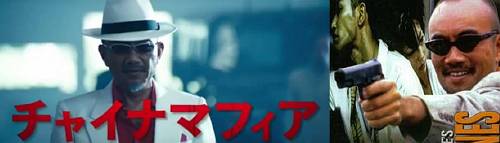 イメージ 4