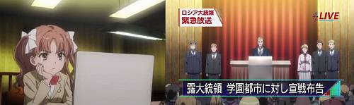 イメージ 5