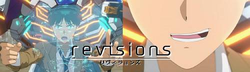 下衆にして蒙昧 だが主人公だ Revisions リヴィジョンズ 2 デストピア経典 曼荼羅畑でつかまえて 三代目