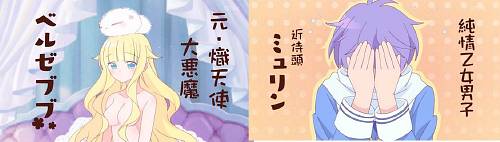 イメージ 5