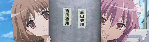 イメージ 5