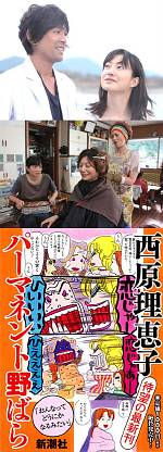イメージ 1