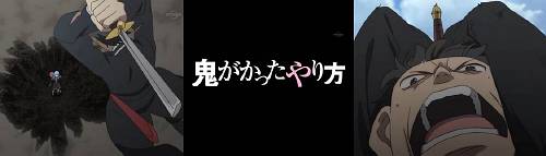 イメージ 6