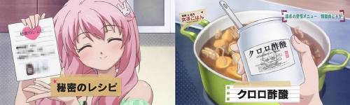 イメージ 6