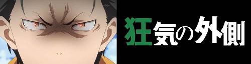 イメージ 7