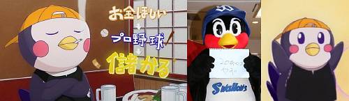 f:id:zombieito:20191029005313j:plain