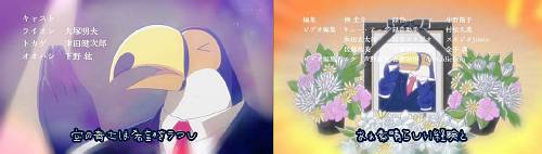 f:id:zombieito:20191105121752j:plain