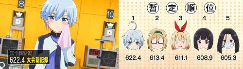 f:id:zombieito:20191120113356j:plain